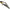 Cicada Apia Bit-v12, 18 Black Silver, 4.8cm, 12g