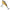 Cicada Berkley Rattlin Powerblade, Dirty Roach, 5.5cm, 17g, 1buc/pac