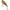 Cicada Berkley Rattlin Powerblade, Perch, 4.5cm, 10g, 1buc/pac