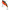 Cicada Berkley Rattlin Powerblade, Red Tiger, 5.5cm, 17g, 1buc/pac