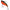Cicada Berkley Rattling Powerblade, Black Tiger, 6.5cm, 26g, 1buc/pac