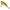 Cicada Berkley Powerblade, Tiger Prawn, 5.9cm, 18g