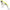 Cicada Fast Strike Cyborgstone Vibe 6cm, 22g, Pearl Yellow Back, 1buc/pac