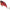 Cicada FAST STRIKE Intruder Deep Vib, Red Bull 004, 5.3cm, 14.9g