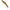 Cicada Illex Runner Blade, Secret Pollack, 31g, 11.5cm, 1buc/pac