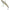 Cicada Illex Runner Blade, Secret Sand Eel, 15g, 7cm, 1buc/pac