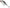 Cicada Rapala Rippin Blade, ROL, 16g, 7cm