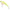 Cicada Sakura Salty Blade, 147 Glow Chart, 90mm, 25g