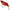 Cicada Sakura Soukouss Blade, Magma, 14g, 5cm, 1buc/pac