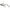 Cicada Savage Gear Vib Blade Pearl White 5.5cm 14.5g