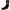 Ciorapi Black Cat Bakkan Socks Black Cat Shield Waterproof Socks, Marime 44/48