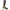 Ciorapi Norfin Balance Midle T2m, Marime M (39/40)