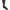 Ciorapi Norfin T3M NORDIC MERINO MIDWEIGHT - M