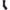 Ciorapi Norfin T4a Merino Midweight  Xl