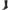 Ciorapi TRAKKER Winter Merino Socks, Marime 44-46