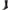 Ciorapi Trakker Winter Merino Socks, Marimea 41-43