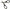 Cleste Foarfeca Zebco Inele Despicate Pocket Split Ring Scissors, 9cm