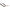 Cleste Fox Rage Pistol Pliers 30cm / 12