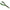 Cleste Multifunctional Gunki Multi, 23cm