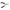 Cleste Nevis Despicat Inele 22cm
