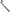 Cleste Plantat Jaxon Tensioner Row Runner