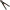 Cleste Savage Gear Cutting Plier, 21cm