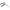 Cleste Sert Big Fish Plier, 28cm