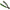 Cleste Sertizat Gunki Sleeve, 14cm