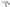 Cleste Zeck Scos Carlige Hookout Pliers, 24cm