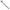 Clichet Victorinox - 3.0304