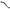 Clonc Black Cat Shallo Water Clonk, Black