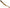 Clonc Zfish Cat Fish Clonk, 40cm