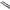 Coada Minciog Carp Academy Motive Carp 2.4m, 2seg