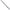 Coada Minciog Guru A-class Landing Net Handle, 2.90m, 2seg