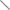 Coada Minciog Nevis Vanity Carp 4.00m