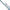 Coada Minciog Nufish Novus Handle, 3.00m, 2seg