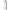 Cobra Nadire Avid Extremity Xr Throwing Stick 24mm, 120cm