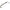 Cobra Nadire Starbaits Throwing Stick 20mm, Plastic