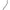 Cobra Rod Hutchinson Dream Maker Carbon Throwing Stick, 98cm