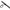 Combo Abu Garcia Black Max Spinning, 5-20g, 1.83m, 2seg