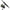 Combo Abu Garcia Max Sx Spinning Ml, 5-21g, 2.13m, 2seg