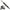 Combo Abu Garcia Max X Spinning Combo 702ml, 10-30g, 2.13m, 2seg