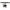 Combo Mitchell Tanager G2 Spin Combo Mh, 10-40g, 2.70m, 2seg