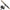 Combo Mitchell Tanager Camo Ii Light Combo, 15-50g, 3.00m, 4seg
