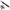 Combo Mitchell Tanager Pink Camo Ii Spin, 7-20g, 2.10m, 2seg