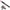 Combo Mitchell Tanager Pink Camo Ii Tele Spin, 10-30g, 2.40m, 6seg