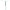 Conector Cosulet Feeder Filfishing Feeder Link Fil, 7 Cm