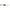 Conector Dam Detek Shock Safe Bead Quick Change 5buc/pac
