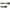 Conector Konger Carplabs Multi Bead 10buc/plic