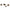 Conector Rapid Matrix Hook Length Beads, 5buc/pac